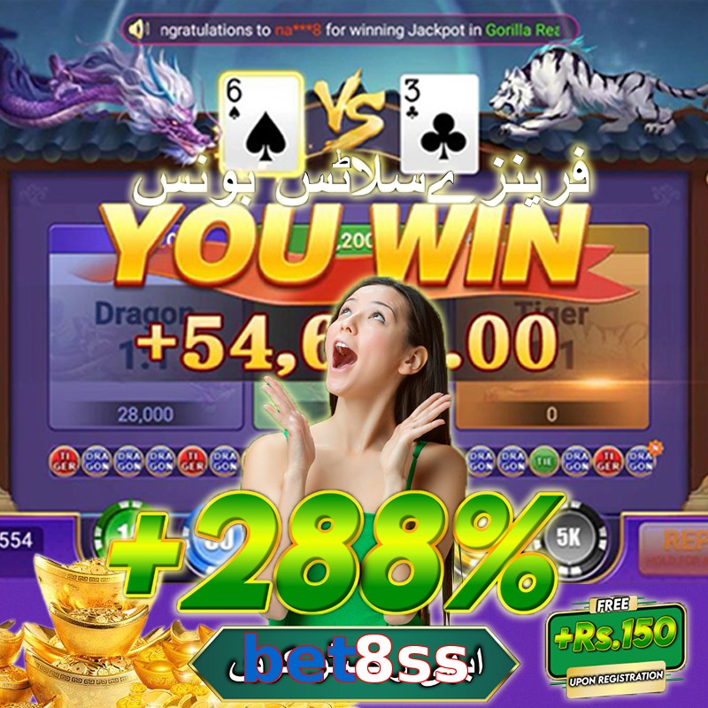bet8ss