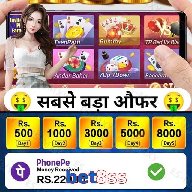 bet8ss