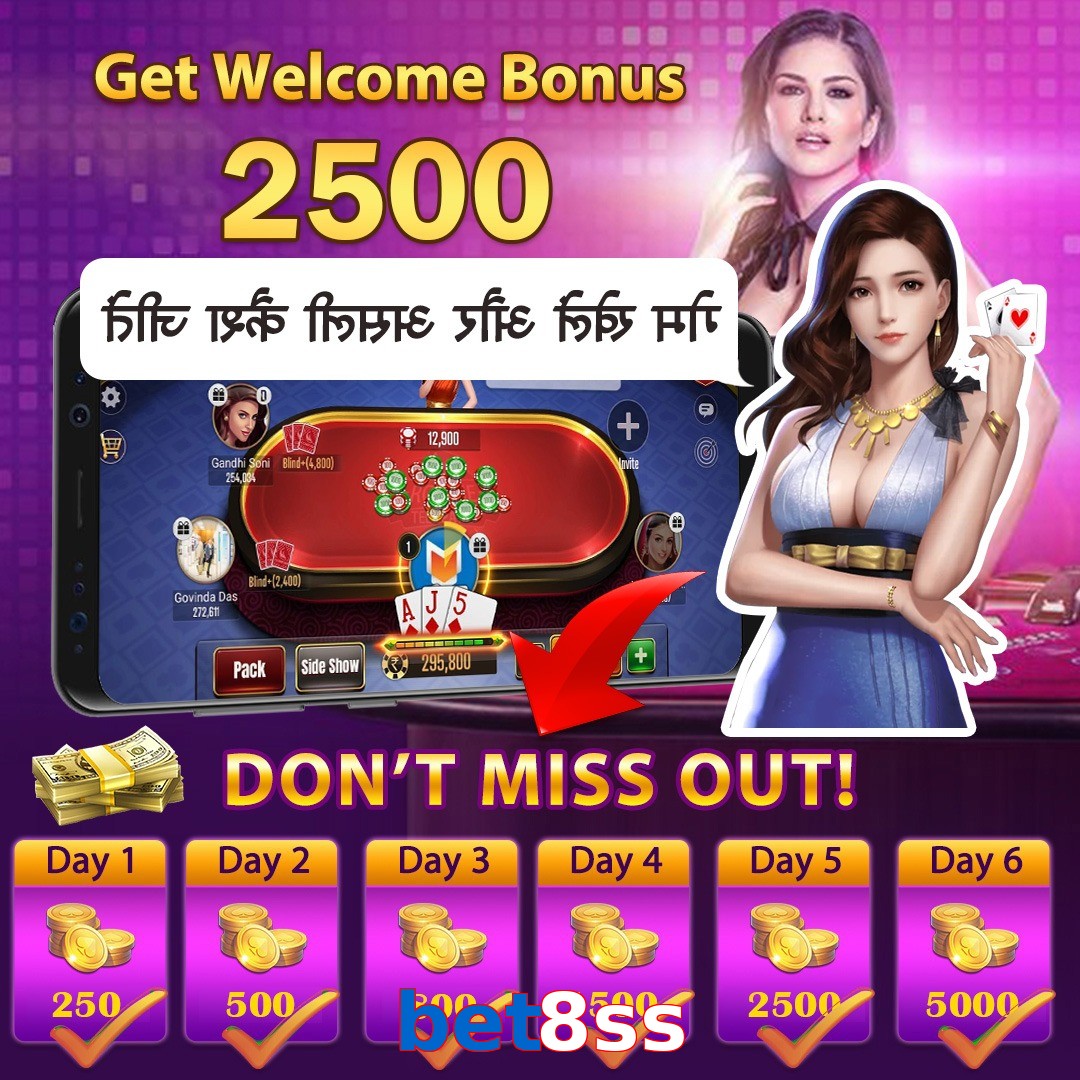 bet8ss